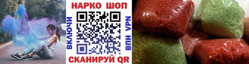 Купить наркотик Вятские Поляны КОКАИН  Амфетамин  МЕФ  ГАШ  Бошки Шишки  НБОМе  APVP  Бутират 