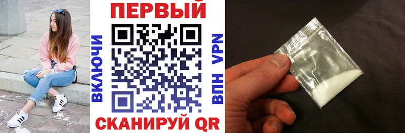 МЕГА сайт  Вятские Поляны  Амфетамин VHQ  наркота 