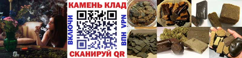 Гашиш Ice-O-Lator Вятские Поляны