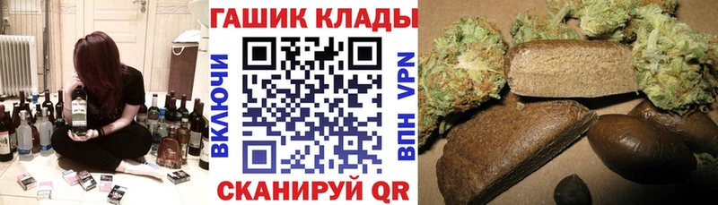 ГАШ AMNESIA HAZE кракен рабочий сайт Вятские Поляны