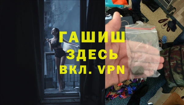 PSILOCYBIN Белоозёрский