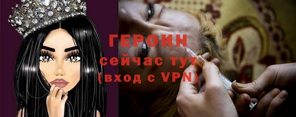 круглые Белокуриха
