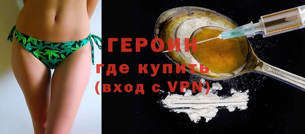 меф Сафоново