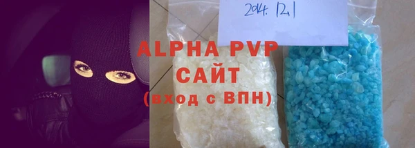 PSILOCYBIN Белоозёрский
