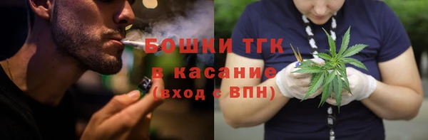 PSILOCYBIN Белоозёрский