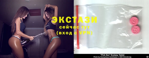 PSILOCYBIN Белоозёрский