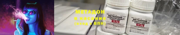 PSILOCYBIN Белоозёрский