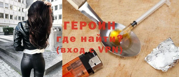 PSILOCYBIN Белоозёрский