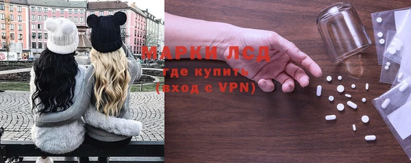 круглые Белокуриха