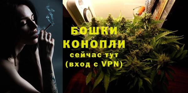 кокаин VHQ Беломорск