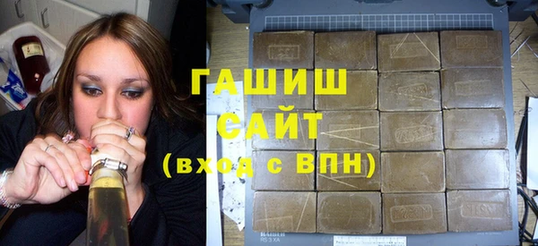 кокаин VHQ Беломорск