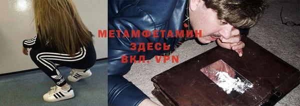 круглые Белокуриха