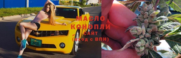 кокаин VHQ Беломорск