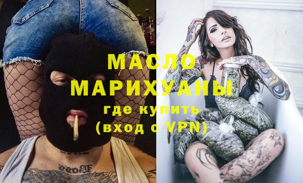 PSILOCYBIN Белоозёрский