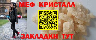 сатива Будённовск