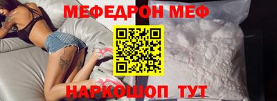 кокс Бугуруслан