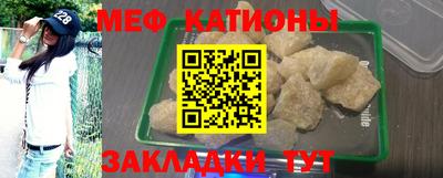 бутик Бугуруслан