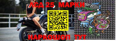 бутик Бугуруслан