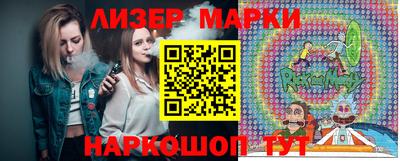 альфа пвп VHQ Бузулук