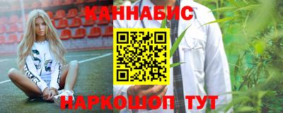 альфа пвп VHQ Бузулук