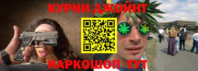 сатива Будённовск