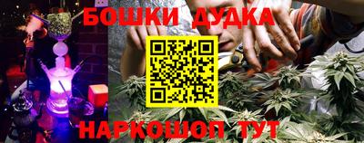 кокс Бугуруслан