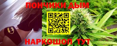 кокс Бугуруслан