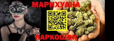 альфа пвп VHQ Бузулук