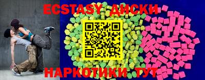 альфа пвп VHQ Бузулук