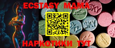 альфа пвп VHQ Бузулук