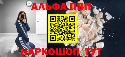 бутик Бугуруслан