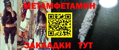 кокс Бугуруслан
