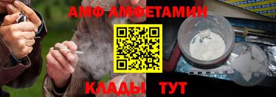 кокс Абакан