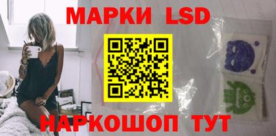 кокс Бугуруслан