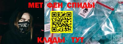 кокс Бугуруслан