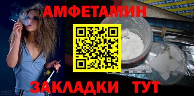 кокс Бугуруслан