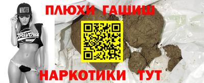 кокс Бугуруслан