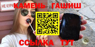 альфа пвп VHQ Бузулук