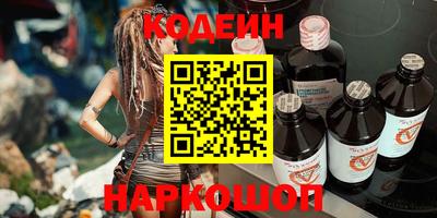 сатива Будённовск