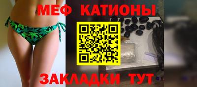 бутик Бугуруслан