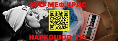 альфа пвп VHQ Бузулук