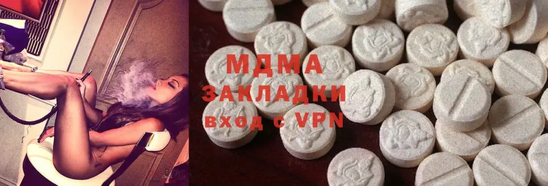 закладка  Вятские Поляны  MDMA молли 