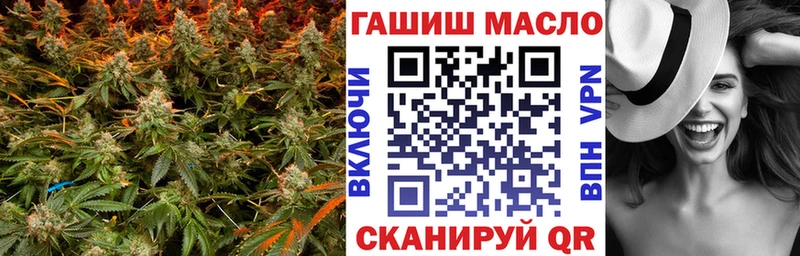 блэк спрут вход  купить  цена  Вятские Поляны  ТГК Wax 