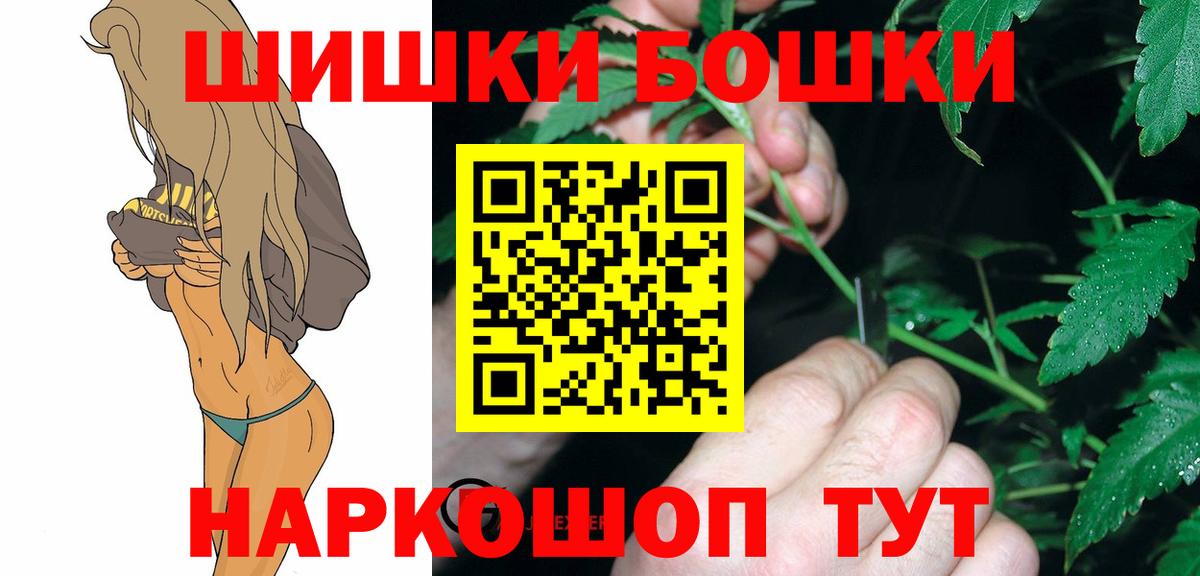 Марихуана VHQ Вятские Поляны